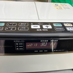 リモコン式CORONAヒーターの画像