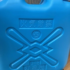 コロナ  石油ストーブ　SL-6623-W　給油タンク18L & 灯油ポンプ付きの画像