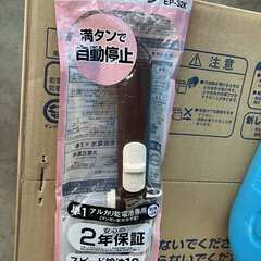 コロナ  石油ストーブ　SL-6623-W　給油タンク18L & 灯油ポンプ付きの画像