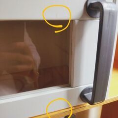 【今週平日日中お引渡し可能な方優先】IKEA　おままごとキッチンの画像