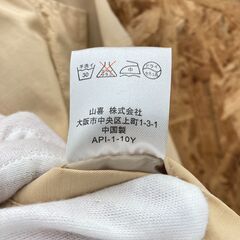 A-879【リユースのサカイ野々市店】POLO ポロ スポーツジャケット ベージュ 未使用品 メンズの画像
