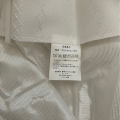 (引き渡し完了)ニトリ　レースカーテンの画像
