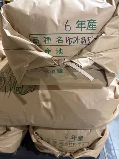 令和6年産　ゆみあずさ玄米30㌔　ラスト1袋