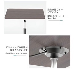【美品】昇降スタンドデスクの画像