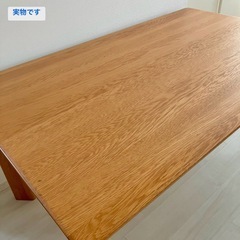 【THE GRACRで購入】ダイニングテーブルの画像