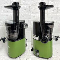 SHARP シャープ ヘルシオ グリーンプレッソ EJ-GP1 2016年製 スロージューサー グリーン系 ☆札幌市 白石店の画像