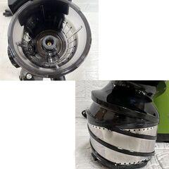 SHARP シャープ ヘルシオ グリーンプレッソ EJ-GP1 2016年製 スロージューサー グリーン系 ☆札幌市 白石店の画像