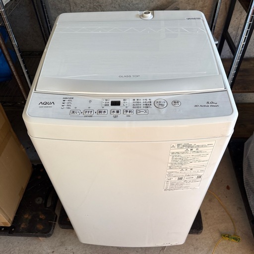 美品　動作確認済み  2023年　アクア　洗濯機　5キロ
