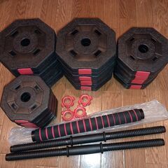 バーベルにもなる ダンベル 20kg ２個セット の画像