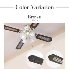 【お取引き中です】シーリングファンの画像