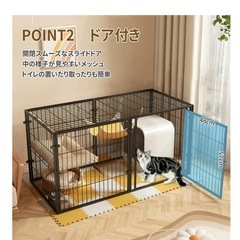 新品未使用ペットゲージ  犬猫うさぎの画像
