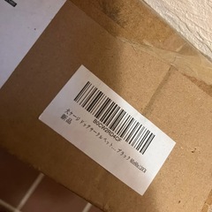 新品未使用ペットゲージ  犬猫うさぎの画像