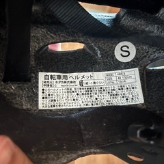 ギュットクルームDXの画像