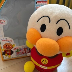 おいかけっこアンパンマンの画像