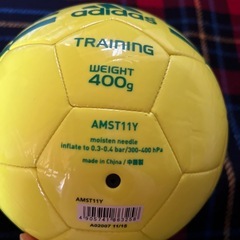 adidas　トレーニングボール　18日までにお取り引き可能な方の画像