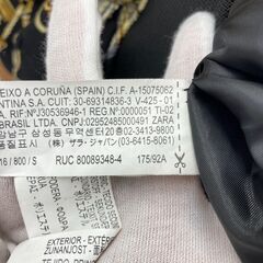 A-880【リユースのサカイ野々市店】ZARA ザラ ブルゾン ボンバージャケット ブラック×ゴールド メンズの画像