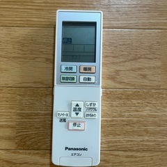 エアコン　エオリア　2019年製 CS-J289C-Wの画像