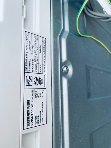 ①✅ヤマダ電機洗濯機✅ ✅YWM-T55LW✅
