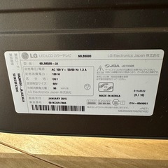 60インチ　LG　Smart TV 60LB6500 の画像