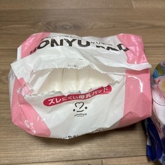 母乳パット　手術後の傷ケアテープの画像