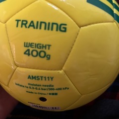 adidas　トレーニングボール　18日までにお取り引き可能な方の画像