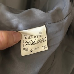 Diagram GRACE CONTINENTAL ベージュ ダウンコート36の画像