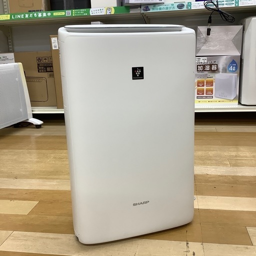 【トレファク ラパーク岸和田店】2025年製 SHARP 加湿空気清浄機　入荷しました【6ヶ月保証】