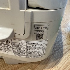 炊飯器の画像