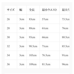 トリーレザー フーフピックベルト ブライドルレザー made 
in USA の画像