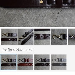 トリーレザー フーフピックベルト ブライドルレザー made 
in USA の画像