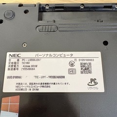 NEC ノートパソコンの画像