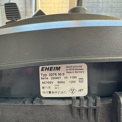エーハイム プロフェッショナル4+ 2275 50Hz の画像