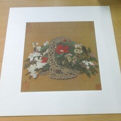 宋 李嵩「花籃圖」印刷複製画 原寸 額装 二玄社製 1986年 中華民国故宮博物院 中国美術 札幌市 新道東店の画像