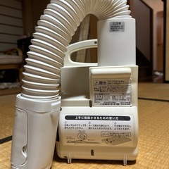 アイリスオーヤマ  布団乾燥機 FK-C2-WP 2018年製の画像