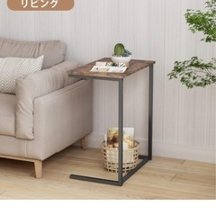 サイドテーブル 美品の画像