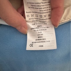 モズ　ベビージム　プレイマット　未使用の画像