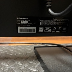 アイ・オー・データ IODATA モニター 23.8インチ ブラックの画像