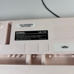 決まりましたCASIO電子ピアノの画像