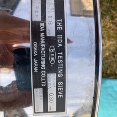 ステンレス製篩　φ400の画像