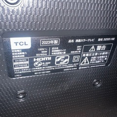 TCL テレビ　32型の画像