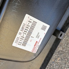 トヨタ　ハイエース　リアバンパー　の画像