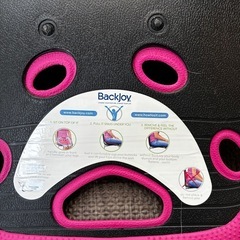 骨盤サポートシートの画像