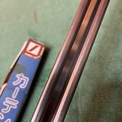 カーテンレール1mの画像