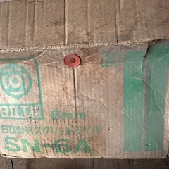 電動ドリルの画像