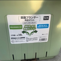 プランター38リットルの画像
