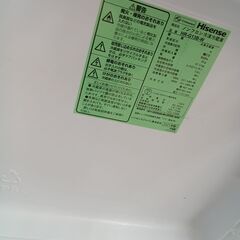 リユースのサカイ栃木店★ジモティ割あり★ Hisense 冷蔵庫 HR-G13B 134L 21年製 動作確認／クリーニング済み TC11993の画像