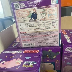 めぐりズムポケモン10箱　9000円の画像