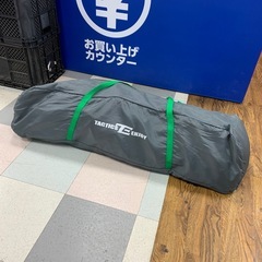 ワカサギテント　タクティクスエンジョイ　ワンタッチアイスドームの画像