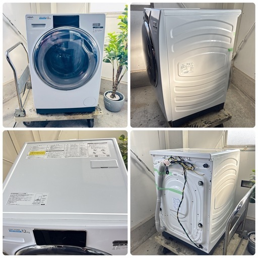 AQUA アクア ドラム式洗濯乾燥機 AQW-DX12M ホワイト 12kg ドラム式洗濯機