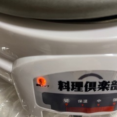 新品未使用 電気鍋 の画像
